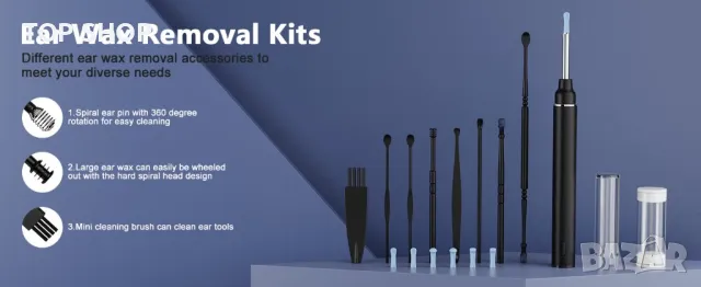 WiFi отоскоп с комплект аксесоари 1920P HD от LMECHN, снимка 10 - Медицинска апаратура - 48774423