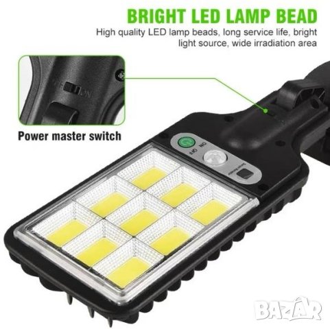 LED, Соларна лампа, сензорна лампа, водоустойчива, соларен панел, сензор за движение и светлина, ЛЕД, снимка 8 - Друга електроника - 40617589