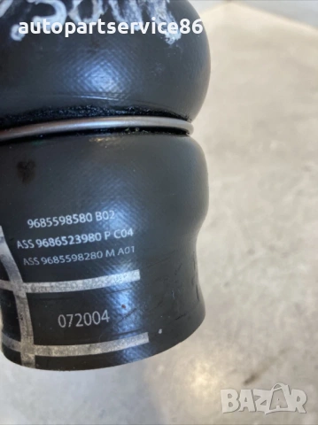 Резонатор за въздухоподаване за Peugeot 5008 1.6 HDI (2013) 9685598580, снимка 2 - Части - 53742478