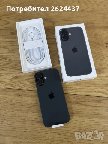 Бартер като нов iPhone 16 128gb black гаранционен Йетел 91%