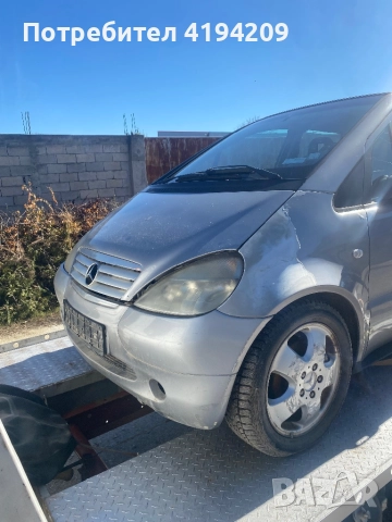 W168 на части А140 А170 А190 3 бр 