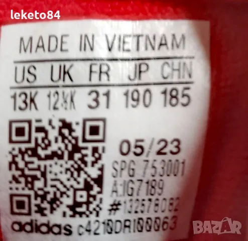 Оригинални детски ботуши/апрески Adidas Адидас Disney Winterplay, снимка 7 - Детски боти и ботуши - 49517364