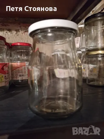 Продавам буркани от 260г до 1,062 литра, снимка 3 - Буркани, бутилки и капачки - 50202653