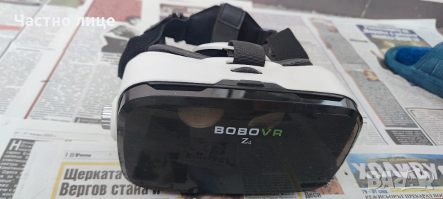 VR Очила BOBOVR 3D