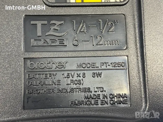 Принтер за етикети Brother P Touch 1250 с включена лента + куфар, снимка 5 - Принтери, копири, скенери - 50201321