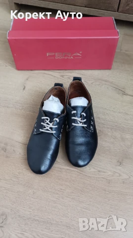 Обувки Pera Donna номер 36, снимка 2 - Дамски ежедневни обувки - 51084676