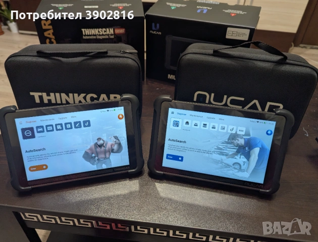 Авто диагностика на адрес, снимка 5 - Сервизни услуги - 52772543