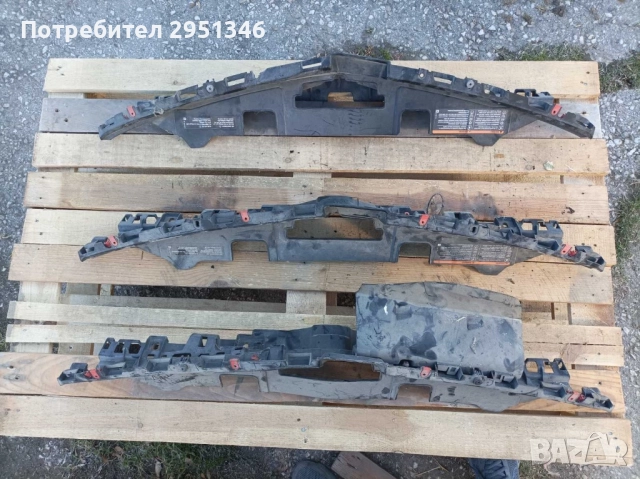 Opel Insignia Опел Инсигниа 13250569