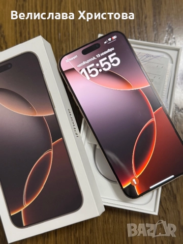 Продавам iPhone 16 Pro Max с оставаща гаранция, снимка 2 - Apple iPhone - 52428060