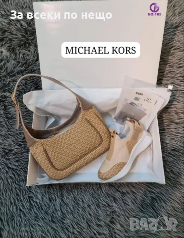 Дамски маратонки Michael Kors - Налични различни цветове Код D1325, снимка 5 - Маратонки - 47921330
