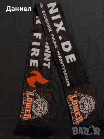 Хокеен шал на Lower Frankfurt 