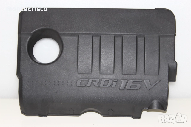 Декоративен капак двигател Kia Sportage SL (2009-2016г) кора мотор 1.7 CRDi 292402A751 / 29240-2A751