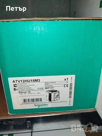 честотен регулатор 1,5 кв 230в нов