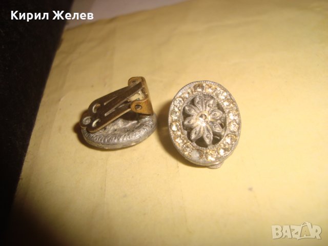 КРАСИВИ СТАРИ ПОСРЕБРЕНИ с ФАСЕТИРАН ЦИРКОН РЕТРО АРТ ФЛОРАЛНИ ОБЕЦИ КЛИПС 24804