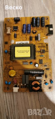 Power Supply Board Vestel и други вижте номерата в снимките, снимка 2 - Части и Платки - 38661651
