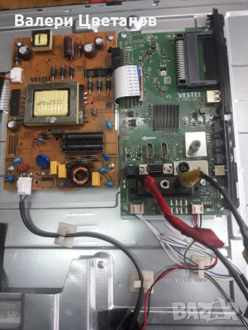  17MB140 / 090517_R3  32'', снимка 1