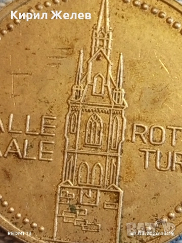 Плакет рядък ГДР Хале Ротенберг за КОЛЕКЦИОНЕРИ 25987, снимка 3 - Антикварни и старинни предмети - 53664764