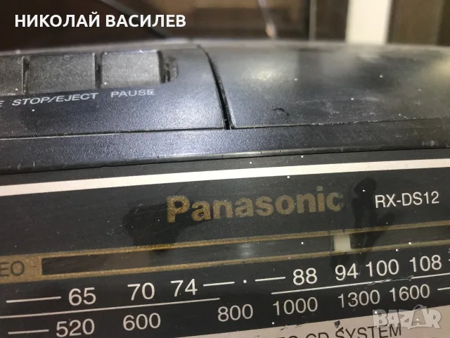 Радиокасетофон  Панасоник  ., снимка 5 - Радиокасетофони, транзистори - 56285924