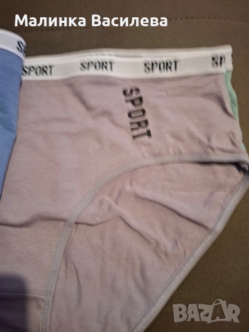 Бельо , снимка 4 - Бельо - 53683559