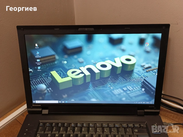 Лаптоп Lenovo ThikPad SL510 / 15.6", снимка 3 - Лаптопи за дома - 53221181