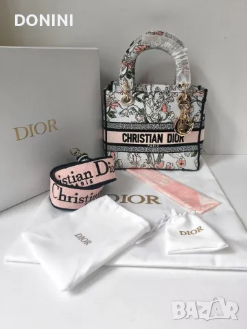 Christian Dior Дамска чанта, кожа