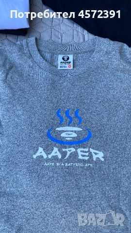 Aaper by A bating ape мъжка блуза