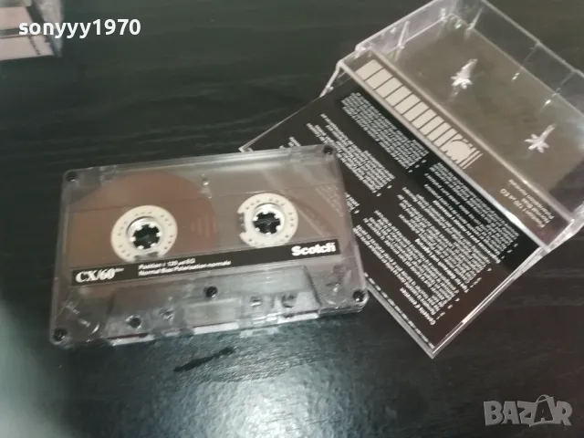 ОРК.ПАУТАЛИЯ 91г-SCOTCH TAPE 0711241430, снимка 2 - Аудио касети - 47878576