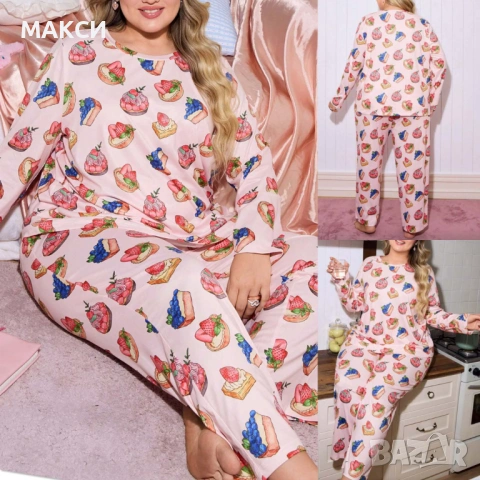 Макси разкошен силно еластичен комплект/пижама/ в розово със сладурски щампи - блуза с дълъг ръкав+ 