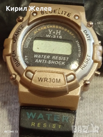 Винтидж електтронен часовник ретро рядък за КОЛЕКЦИОНЕРИ 51823, снимка 4 - Мъжки - 53481695