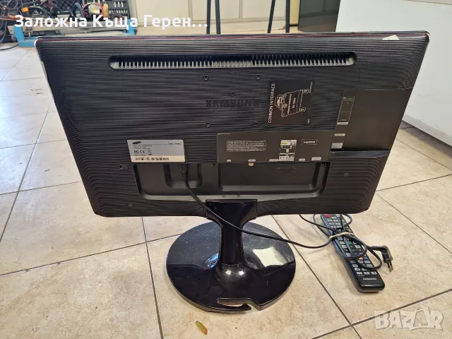 23" Led TV и монитор Samsung LT23A350, снимка 3 - Телевизори - 55799214
