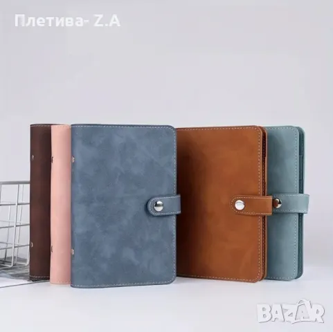 Финансов планер 