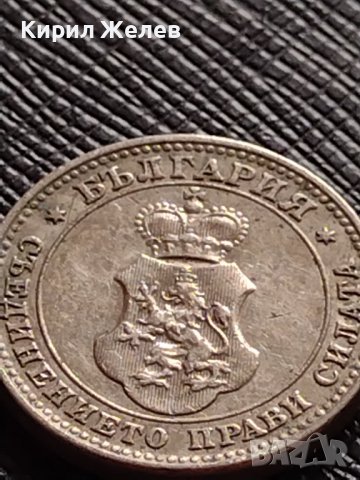 МОНЕТА 10 стотинки 1912г. ЦАРСТВО БЪЛГАРИЯ СТАРА РЯДКА ЗА ЦЕНИТЕЛИ 36368, снимка 8 - Нумизматика и бонистика - 39748501