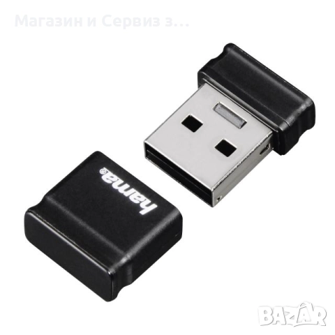 USB памет HAMA Smartly, 64GB, снимка 2 - USB Flash памети - 52485097