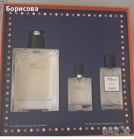 Оригинален комплект мъжки парфюм Hermes Terre D'Hermes