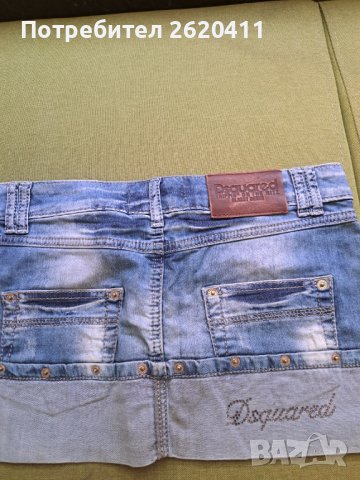оригинална  пола Dsquared , снимка 1