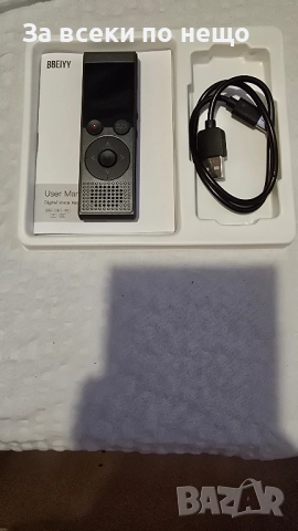  Плеър за записване