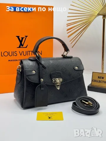 Louis Vuitton Дамска Чанта Луис Витон - Различни Цветове Код E154, снимка 8 - Чанти - 55840620