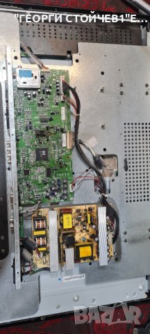 TF-3205LCD    ИЗГОРЯЛО ЗАХРАНВАНЕ, снимка 2 - Части и Платки - 41188068