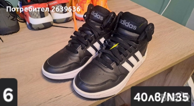 детски зимни обувки Nike 35