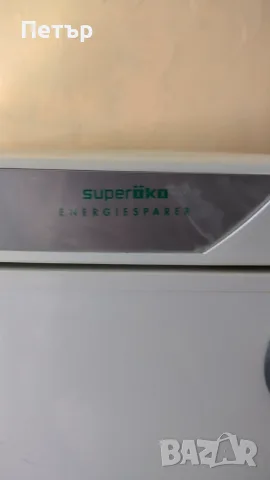 Продавам работещ фризер Privileg, снимка 2 - Фризери - 56409393