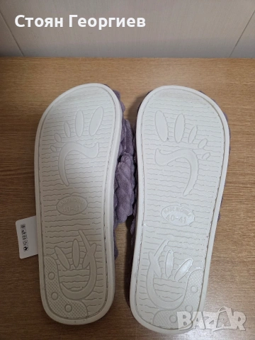 Чисто нови чехли 40-41 номер, снимка 3 - Чехли - 53437018