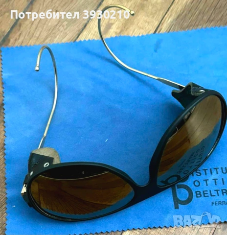 Класически модел глетчерни очила, снимка 3 - Слънчеви и диоптрични очила - 53648872