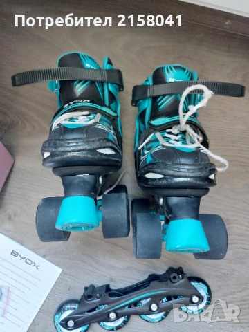 BYOX DOUBLE 2 in 1 ролери и кънки 2в1 размер 34-37, снимка 9 - Ролери, кънки - 51125895