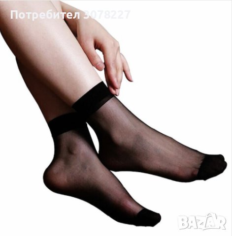 Тънки/памучни чорапки и бельо