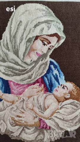 Майчина усмивка", снимка 2 - Други ценни предмети - 56246324