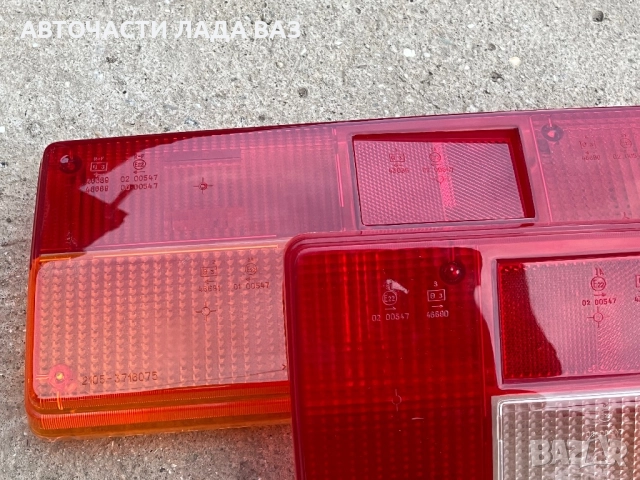 Lada кори до педалите и други части за Лада , снимка 7 - Части - 52459472