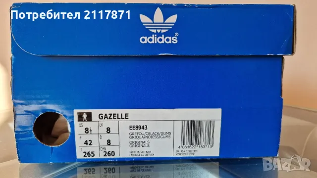 adidas GAZELLE, снимка 6 - Маратонки - 47674844