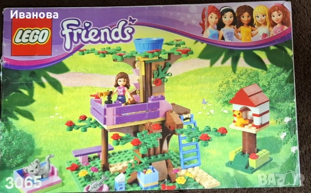 ЛЕГО ФРЕНДС- Дървестната Къща на Оливия-3065