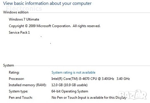 Офис компютър I5-4670 + 12GB DDR3 + SSD+2xHDD+DVD-RW, снимка 11 - Работни компютри - 41549628