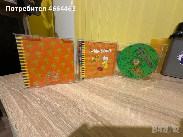Двоен диск с диско хитове, снимка 3 - CD дискове - 52806900